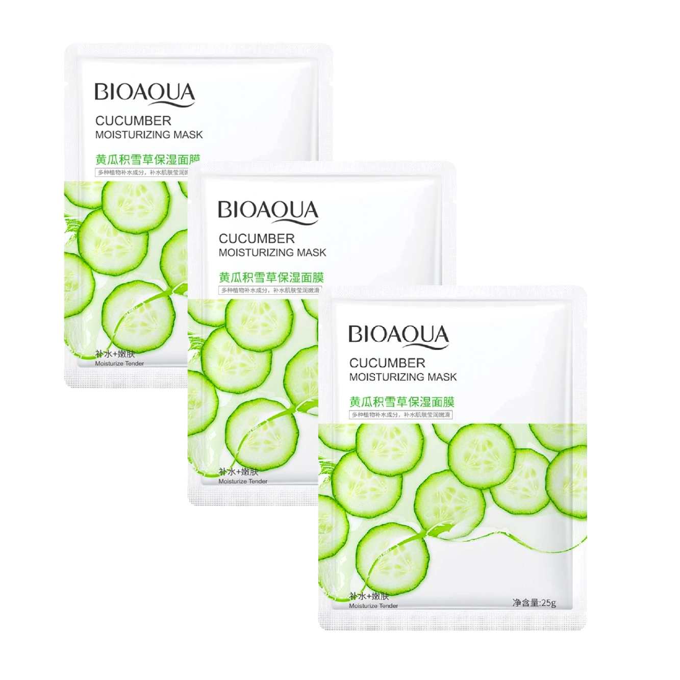 MASCARAS FACIALES - Imagen 4