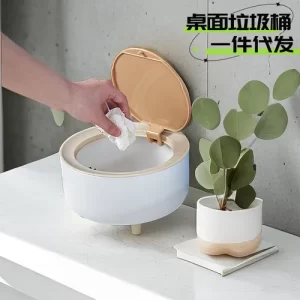 CESTO DE RESIDUOS CON TAPA PUSH REDONDO 19CM*11CM